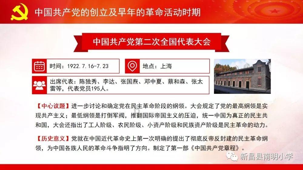不被男方家庭支持的婚姻会幸福长久吗?——智慧问答,迎刃而解